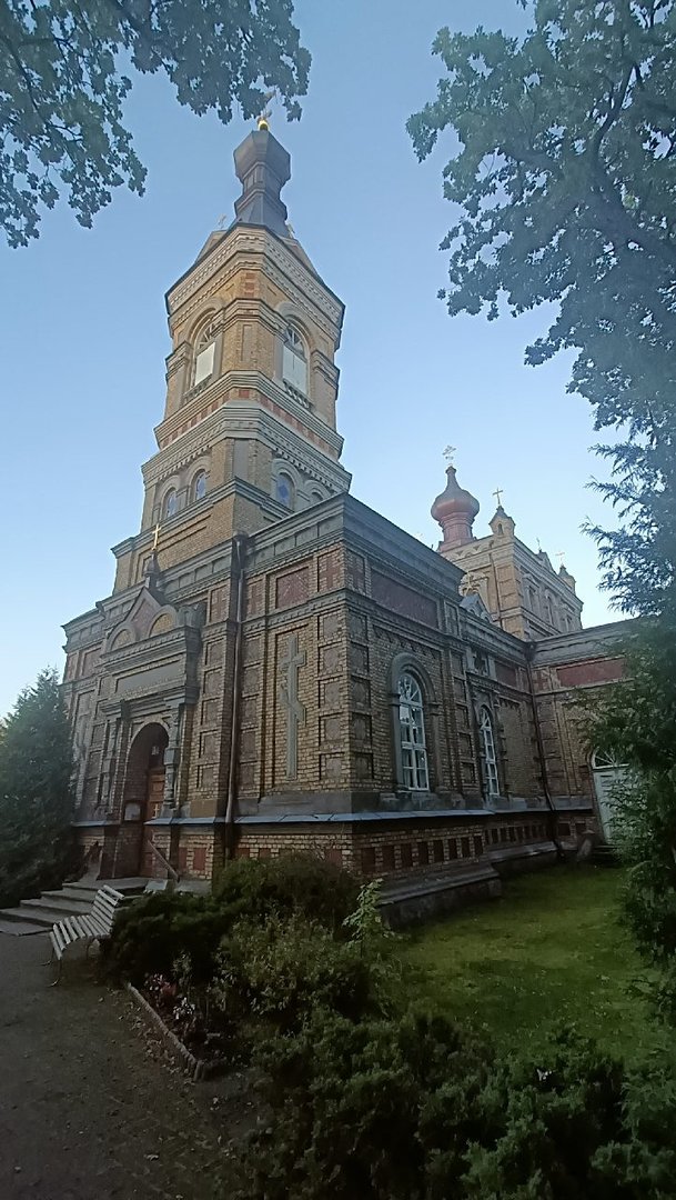 Post photo